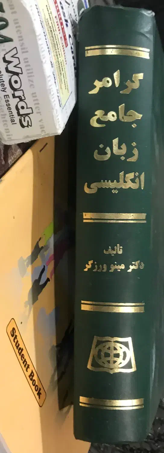 کتاب آموزش زبان آلمانی و انگلیسی|کتاب و مجله آموزشی|تهران, جیحون|دیوار