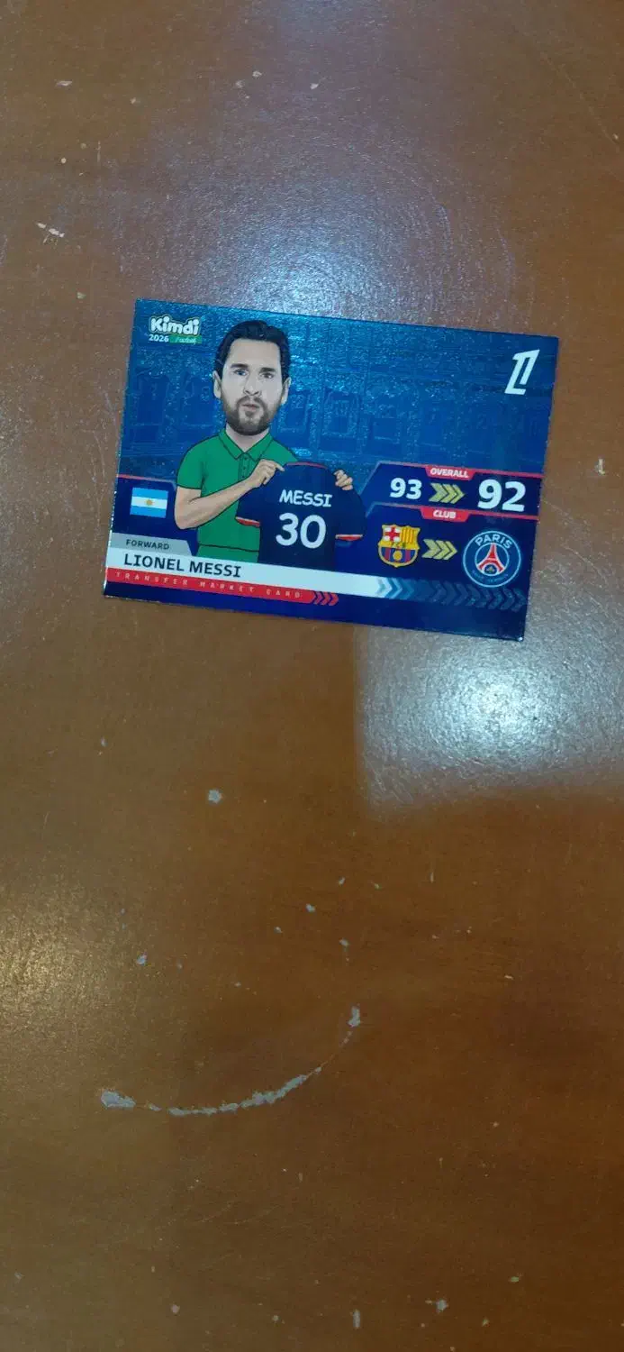 کیمدی مسی|اسباب‌‌بازی|ملایر, |دیوار