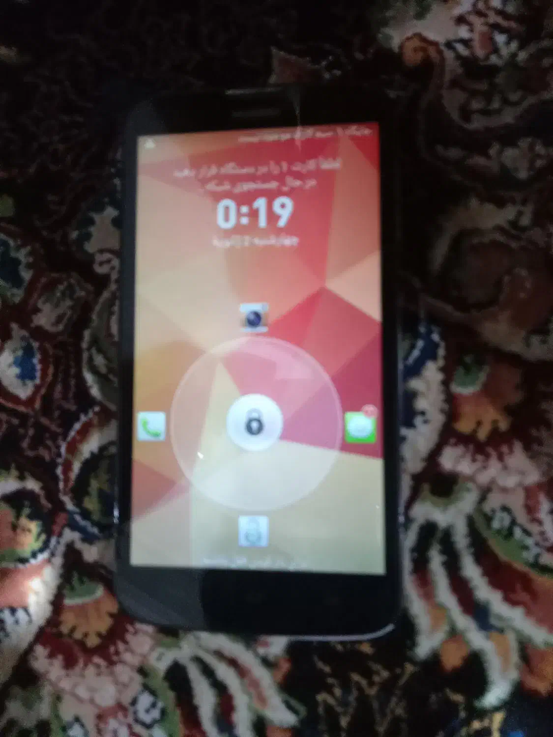 هواوی730|موبایل|فیرورق, |دیوار