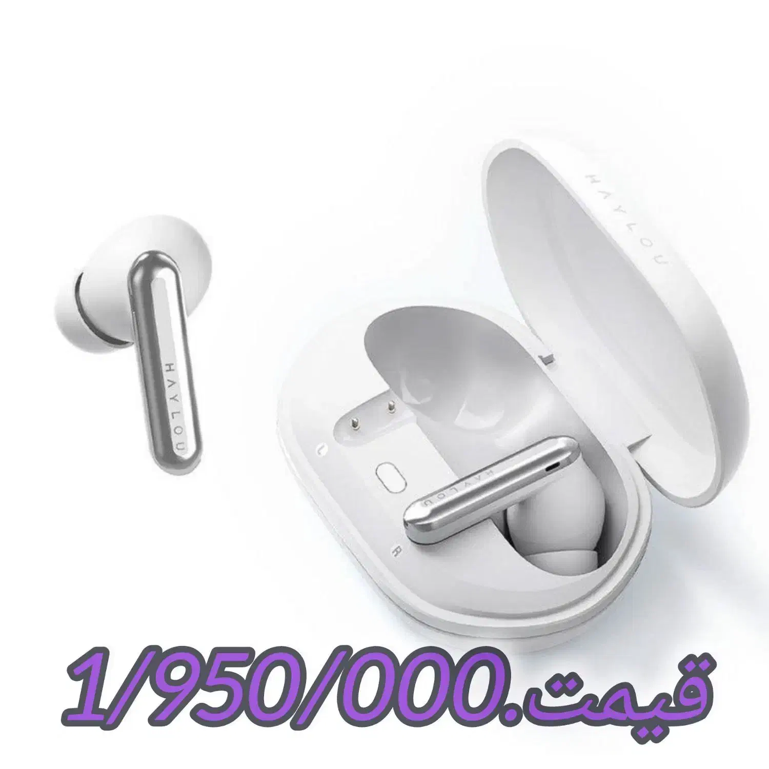 انواع ایرپاد هایلو Haylou هندزفری بلوتوث|لوازم جانبی موبایل و تبلت|باقرشهر, |دیوار