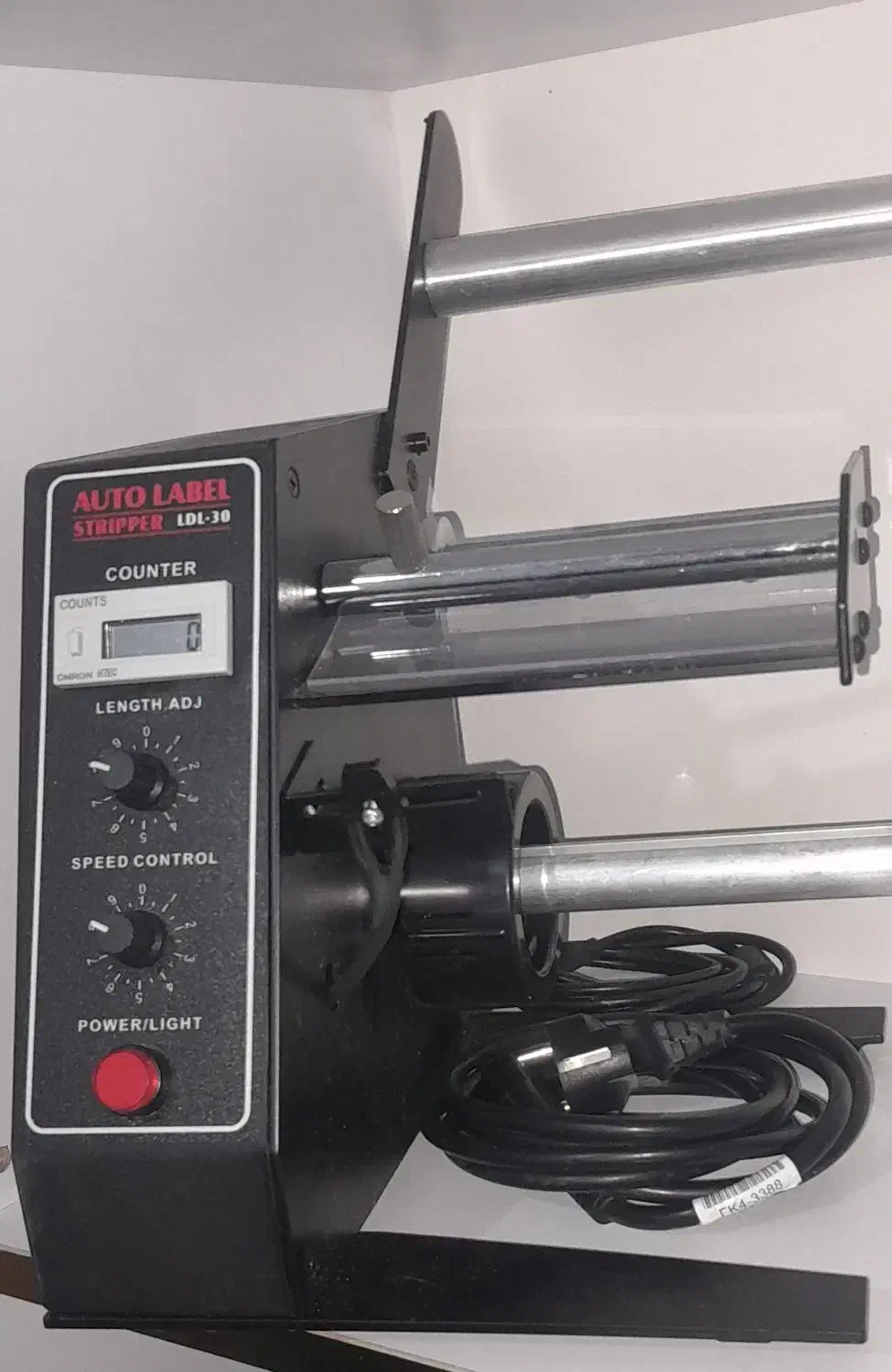 دستگاه سیل القایی|ماشین‌آلات صنعتی|کرج, شهرک سهرابیه|دیوار