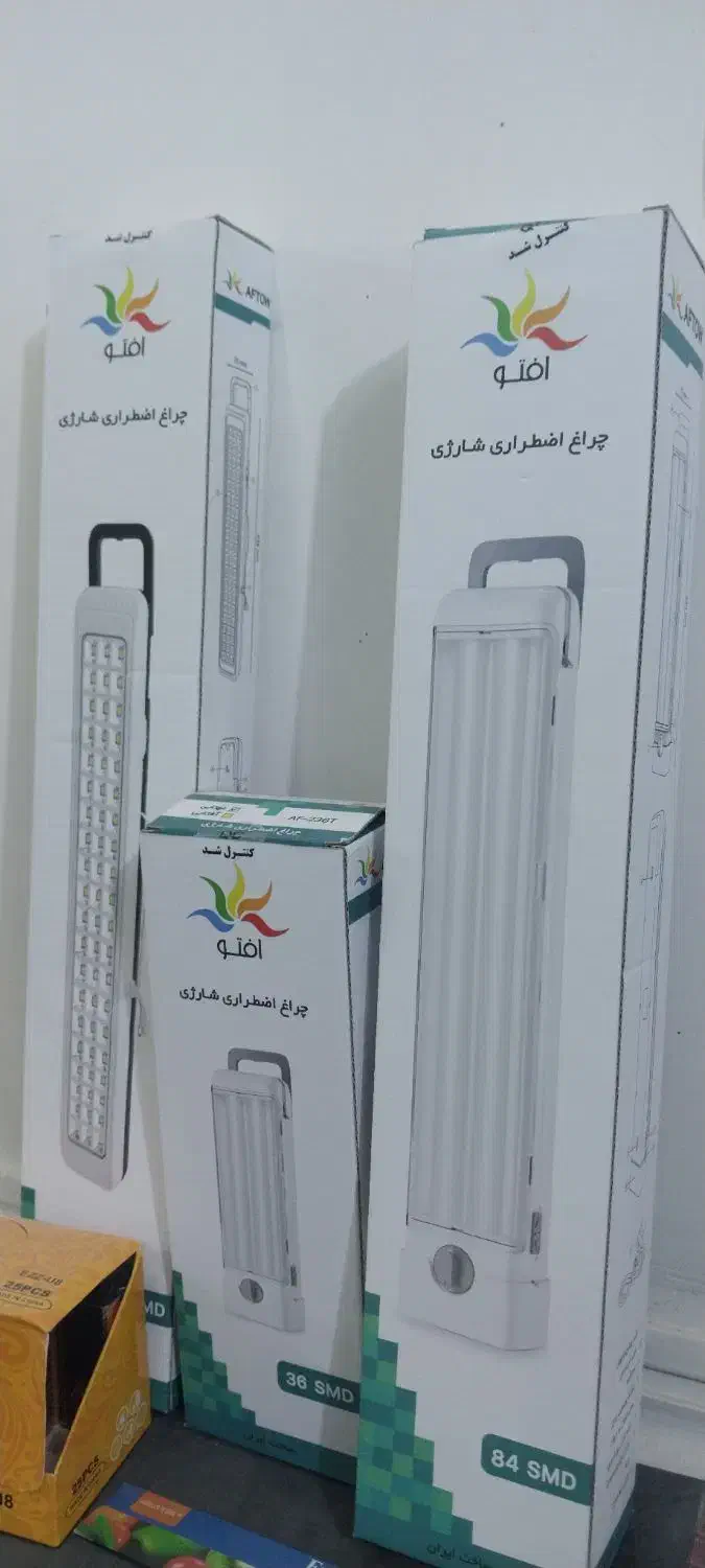 چراغ کم مصرف ضمانت|لامپ و چراغ|شادگان, |دیوار