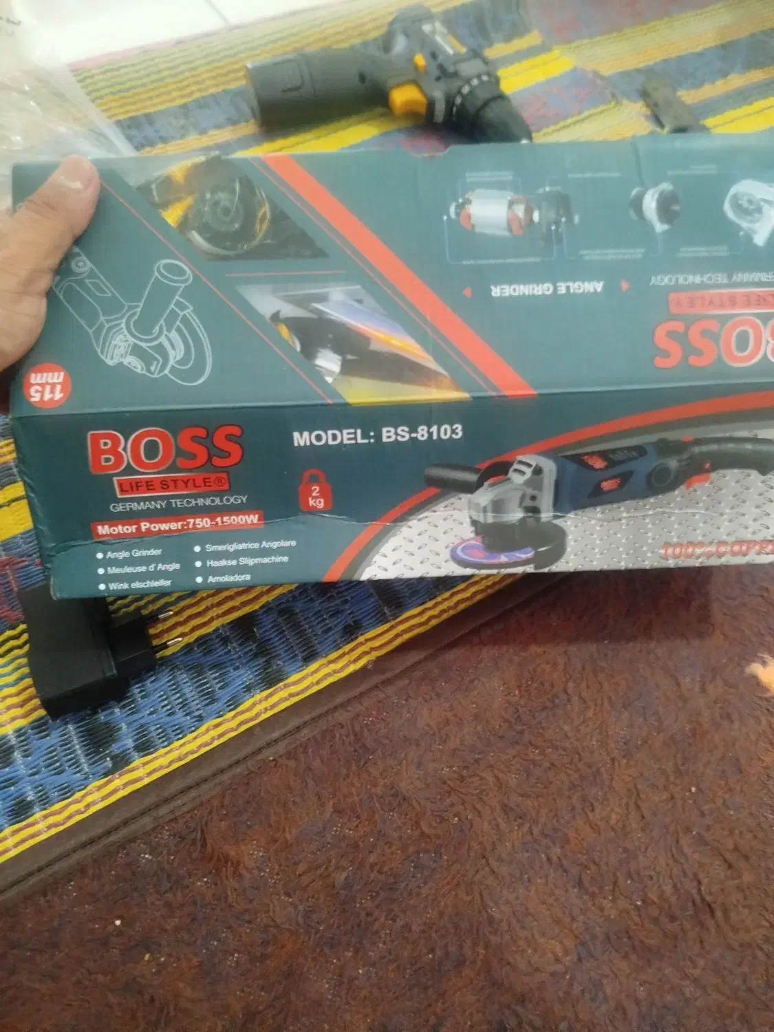 ابزربرقی|ابزارآلات|زاهدان, |دیوار