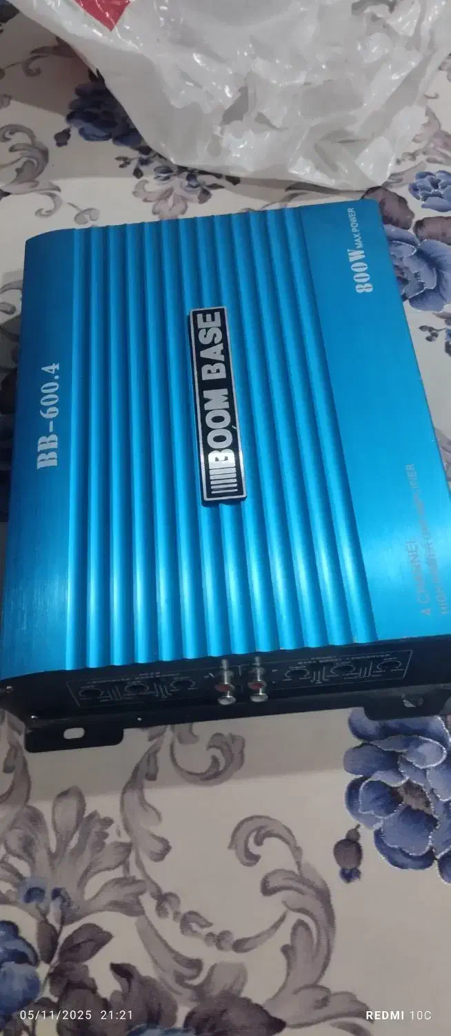 پیدا شده|اشیا|اسلام‌شهر, شهرک سعیدیه|دیوار