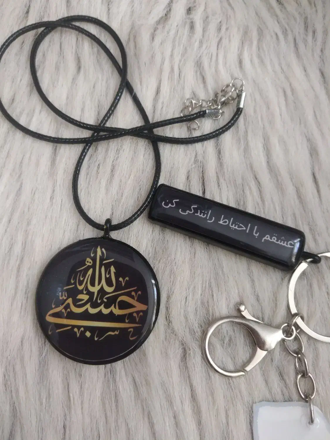 کادوی خااص|بدلیجات|نهاوند, |دیوار