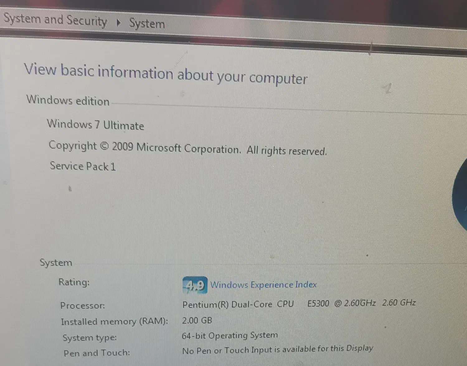 سیستم خانگی|رایانه رومیزی|لنگرود, |دیوار