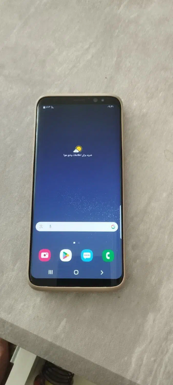 گوشی سامسونگ s8|موبایل|ازنا, |دیوار