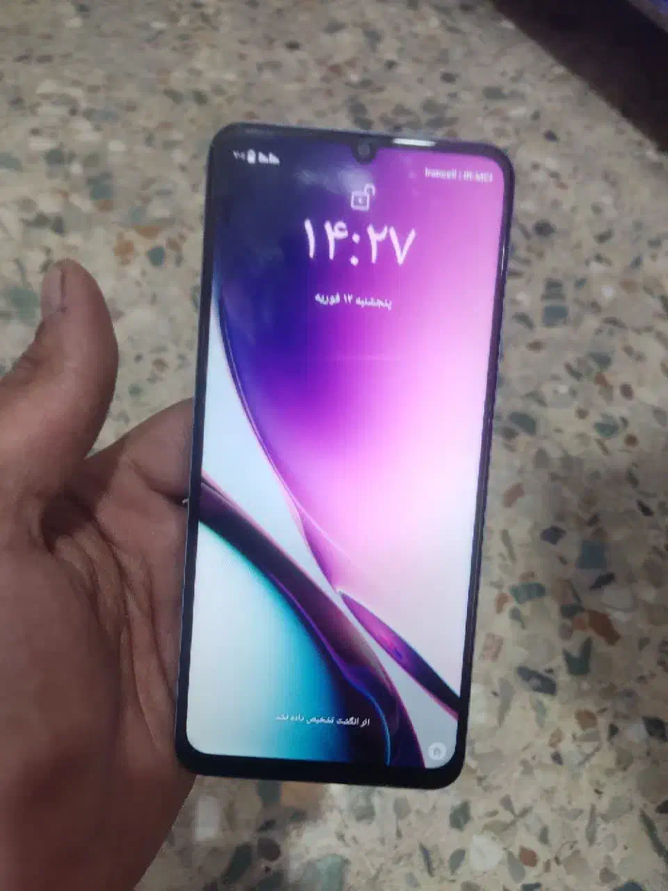 رلمی نوت ۵۰|موبایل|اسلام‌‌آباد غرب, |دیوار