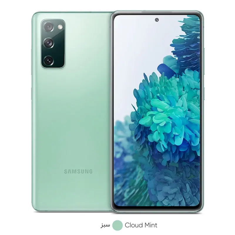 S 20 fe 5G|موبایل|نظرآباد, نظرآباد|دیوار