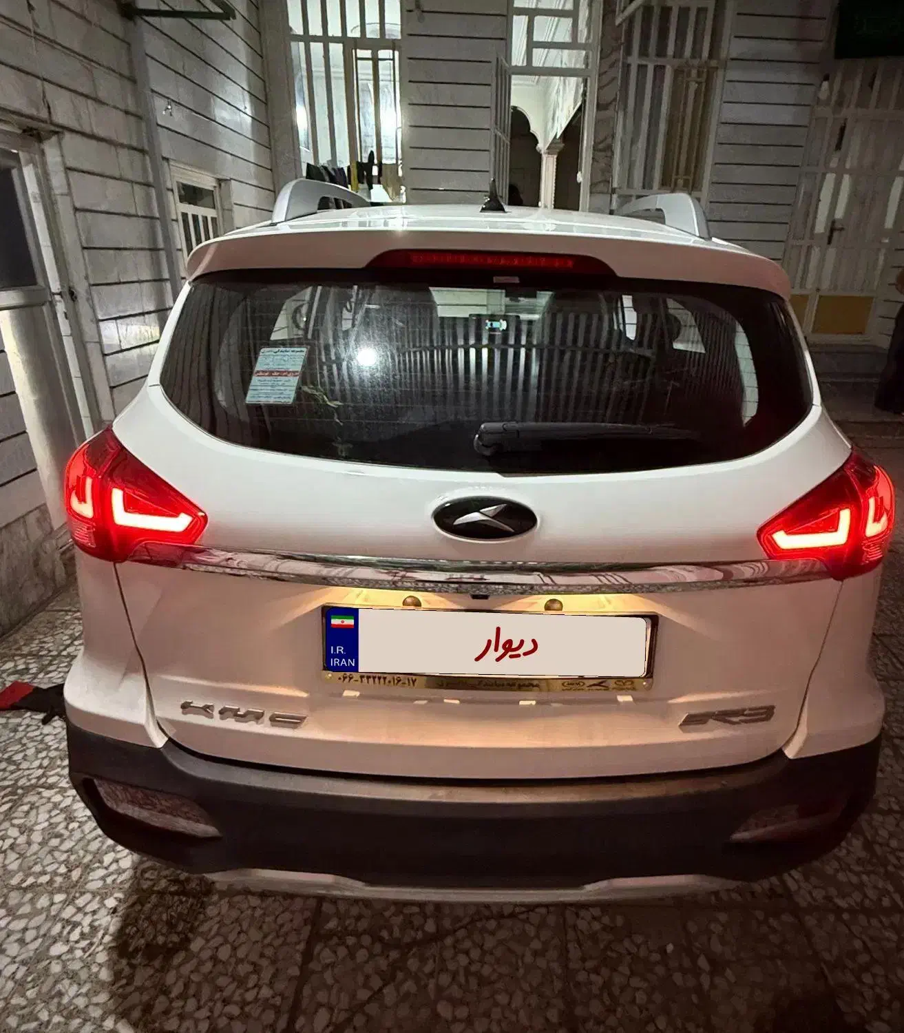 Kmc sr3 خشک صفر|خودرو سواری و وانت|خرمآباد, |دیوار