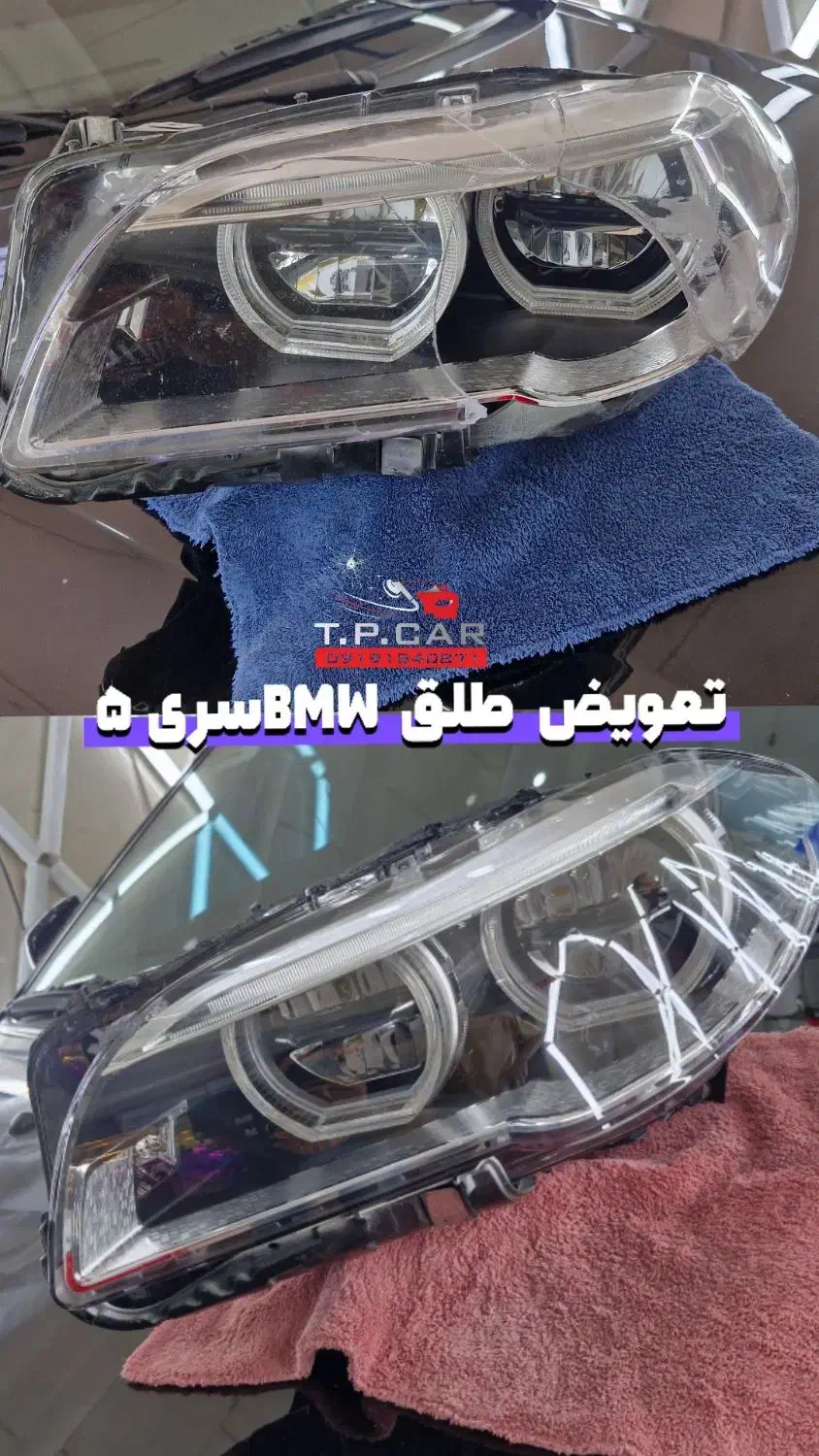 ترمیم تخصصی ترک وسنگخوردگی شیشه خودرو بااشعUV|خدمات موتور و ماشین|قزوین, |دیوار