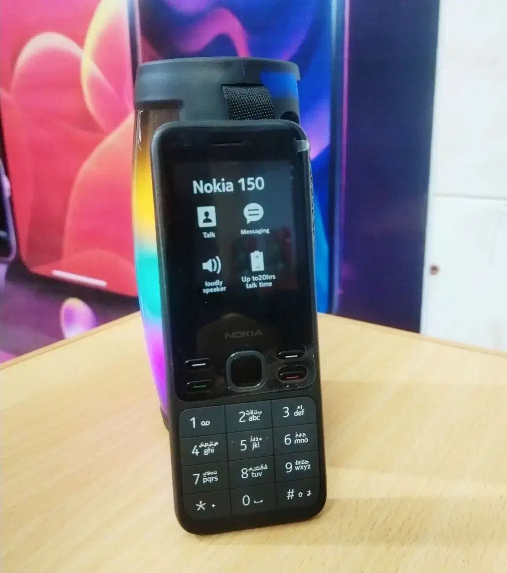 بمناسبت روزمادر وشب یلدا نوکیا 150با تخفیف 30درصدی|موبایل|میبد, |دیوار