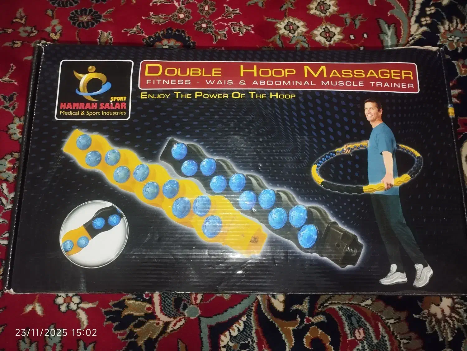 حلقه لاغری دوبل هوپ|تجهیزات ورزشی|دهدشت, |دیوار