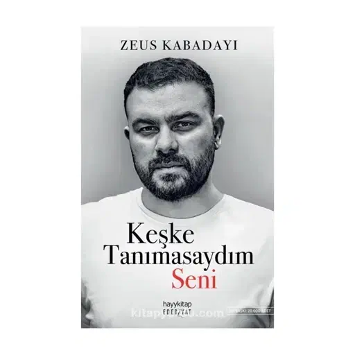 کتاب|کتاب و مجله ادبی|ارومیه, |دیوار