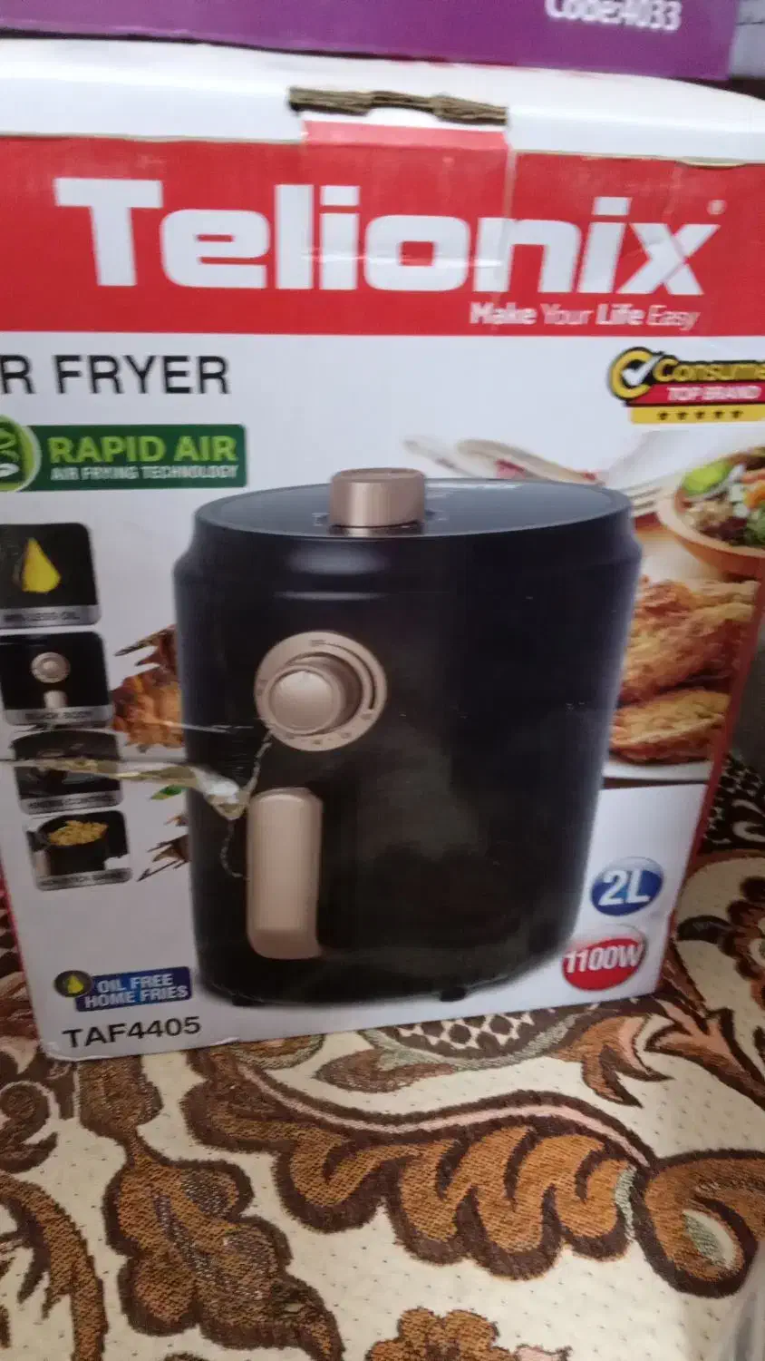 سرخ کن هواپز|اجاق گاز و لوازم برقی پخت‌وپز|ورامین, ورامین|دیوار