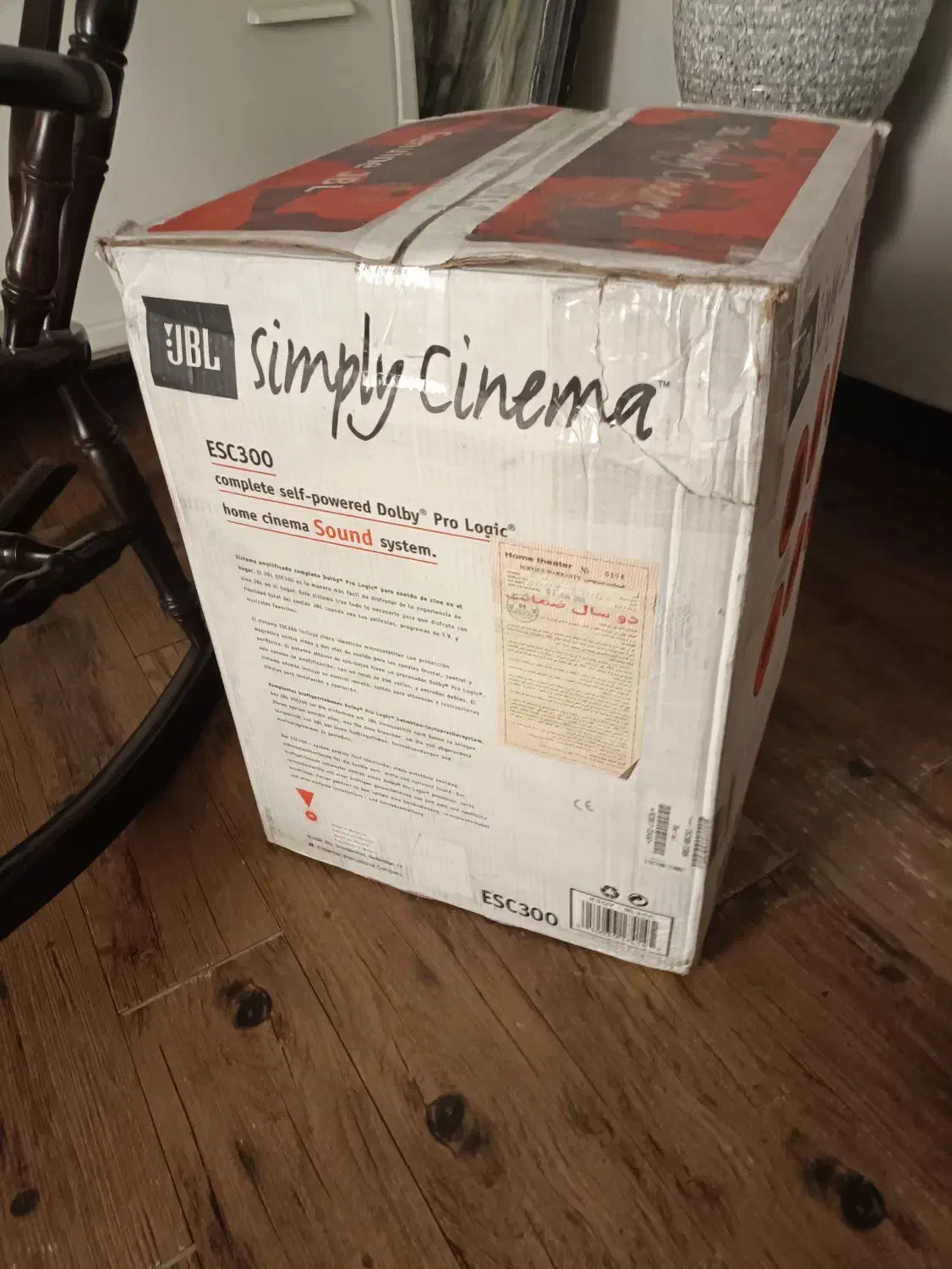 سیستم استریو و سینمایی (JBL simply 300)|سیستم صوتی خانگی|تهران, فردوسی|دیوار