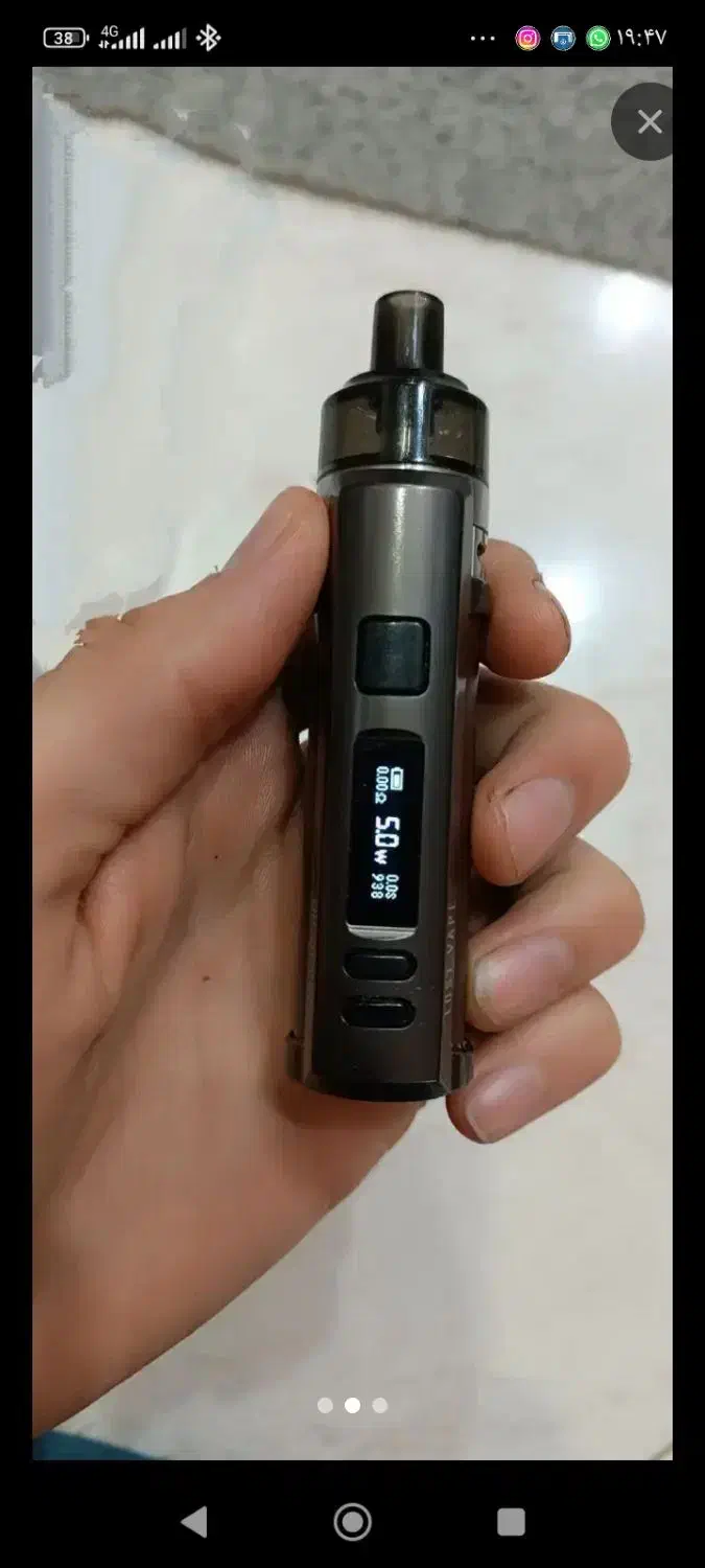 ویپ اورسا مینی|زیورآلات و اکسسوری|پرند, فاز ۴|دیوار