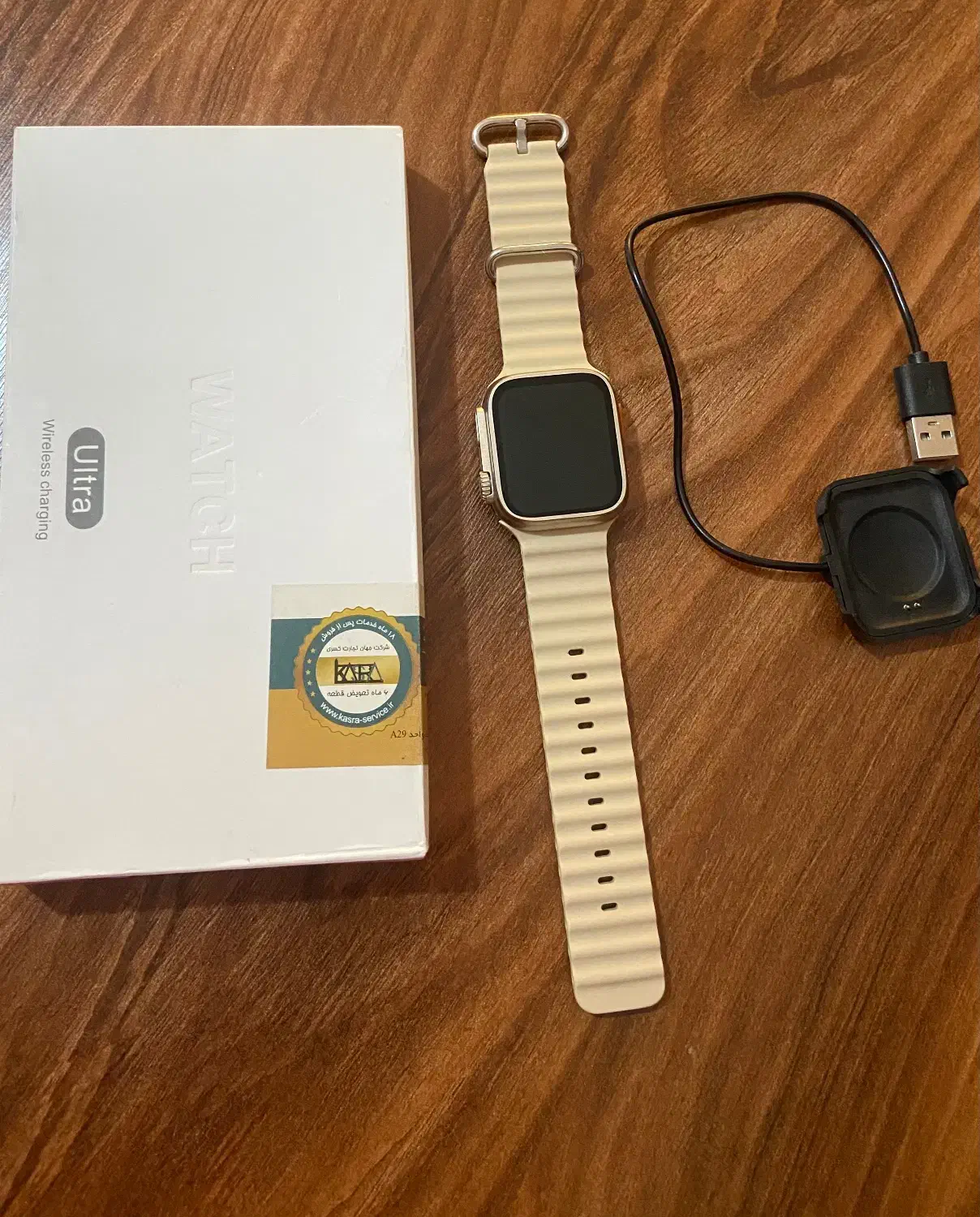 ساعت هوشمند اولترا۲ سایز ۴۹ میلیمتر|ساعت|رشت, پل تالشان|دیوار