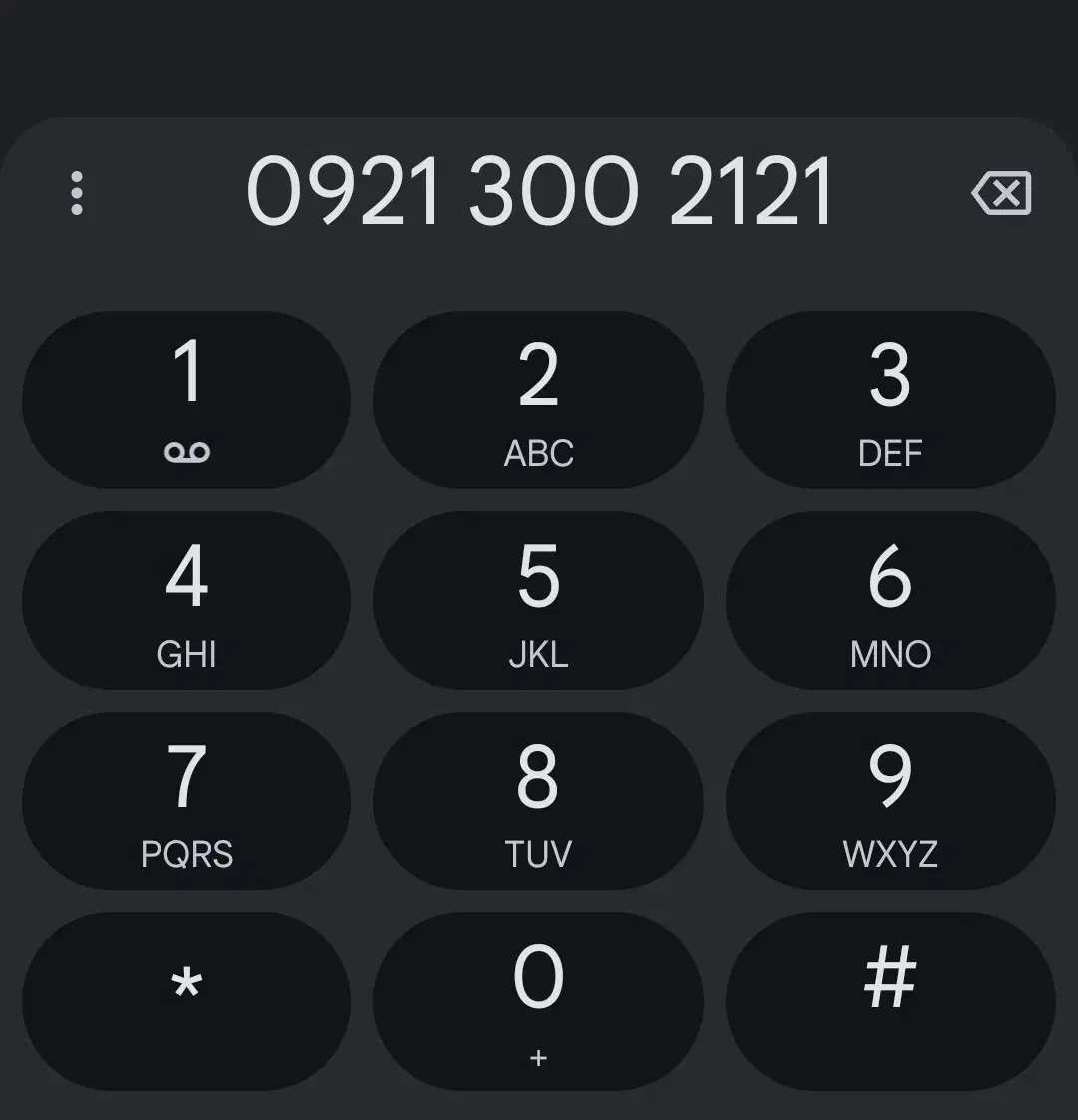 21 21 300 21 09|سیم‌کارت|تهران, حر|دیوار