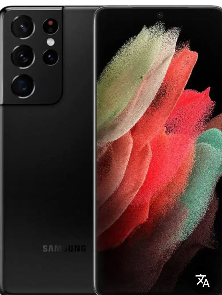 سامسونگ s21|موبایل|کنارک, |دیوار