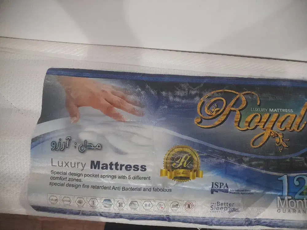 تشک دونفره فنری|تشک تختخواب|جونقان, |دیوار