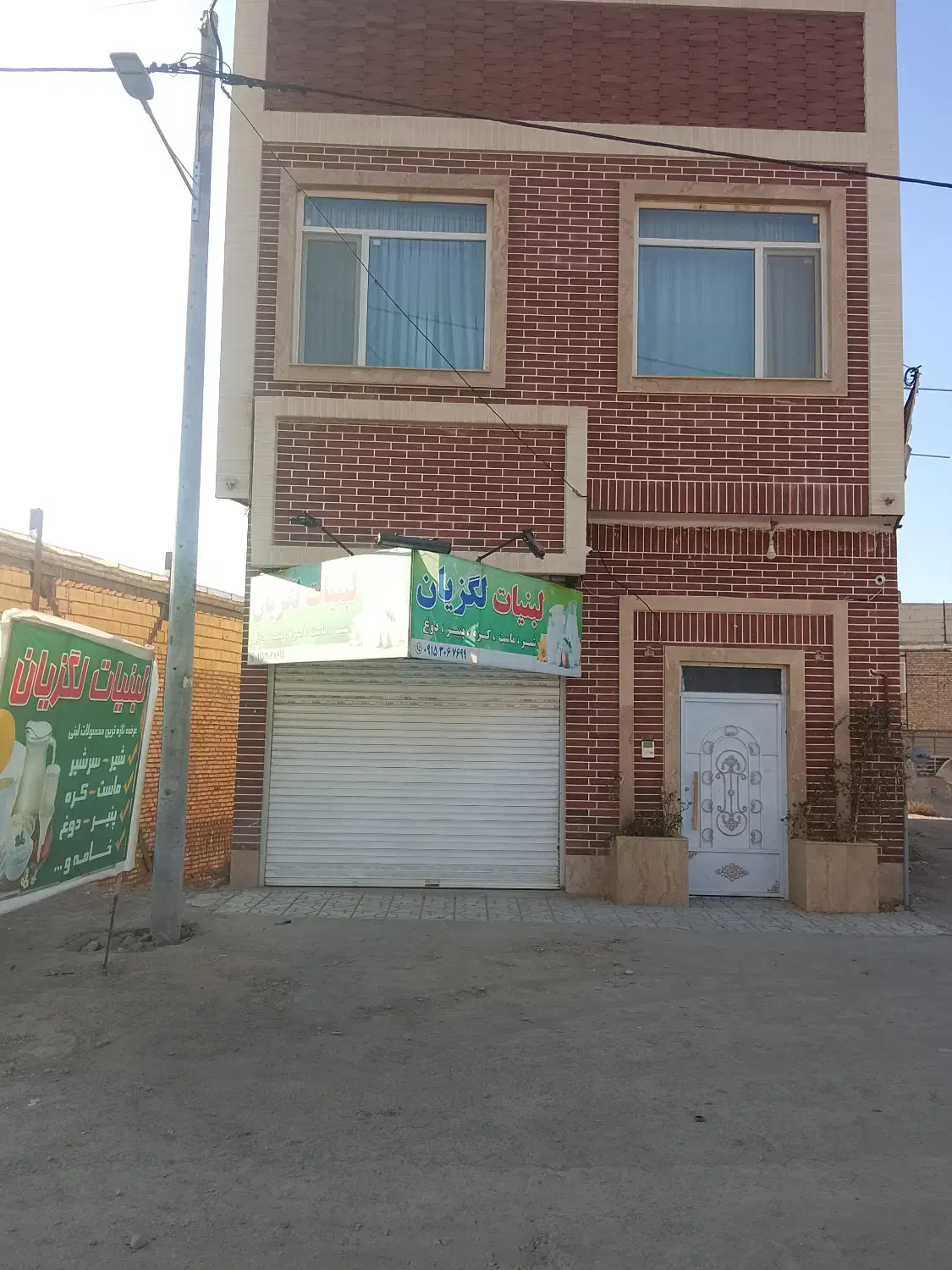 اجاره مغازه خیابان استقلال|اجارهٔ مغازه و غرفه|نیشابور, شهرک بهارستان|دیوار