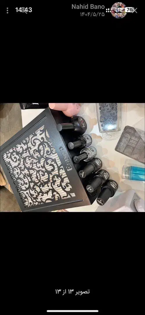 فروش لوازمکاشت ناخن|آرایشگاه و سالنهای زیبایی|سبزوار, همت|دیوار