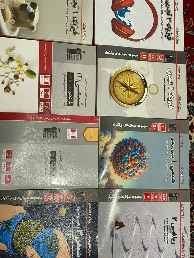 کتاب های کنکوری و نهایی تجربی|کتاب و مجله آموزشی|نهاوند, |دیوار