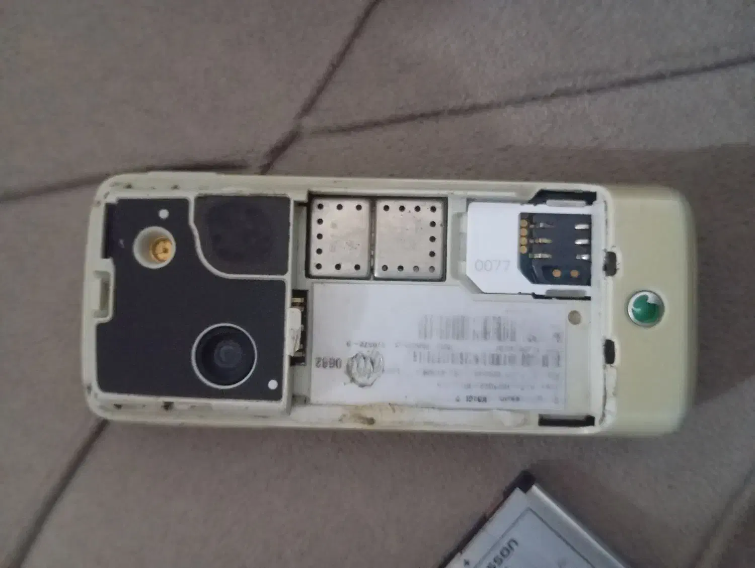 نوکیا|موبایل|ارومیه, |دیوار