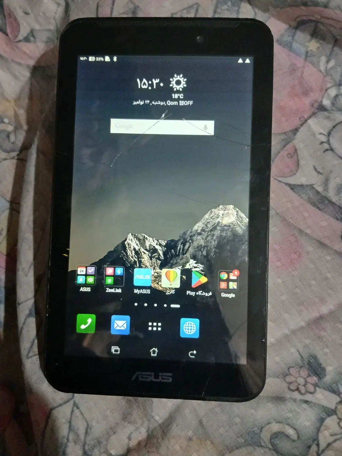 دوتا کنترل نو و گوشی|لوازم جانبی موبایل و تبلت|قم, شاه ابراهیم|دیوار