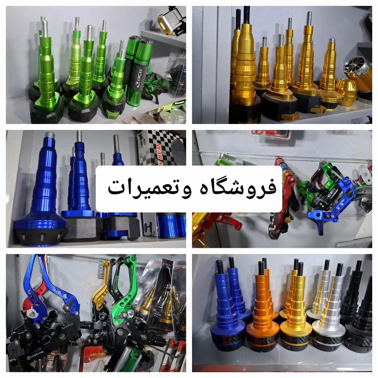 تعمیرات  کی یوجی سی اف کی تی ام مگلی فرش قطعات|قطعات یدکی و لوازم جانبی|تهران, قلمستان|دیوار