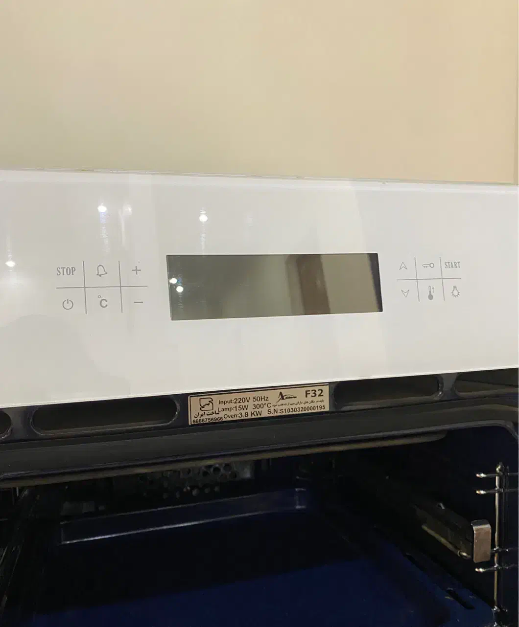 فر توکاربرقی اخوان کد F32|اجاق گاز و لوازم برقی پختوپز|تهران, شهر زیبا|دیوار