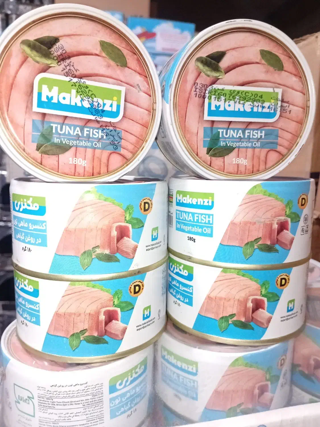 ویزیتور موادغذایی باتجربه نیازمندیم|استخدام بازاریابی و فروش|رباط‌کریم, نصیرشهر|دیوار