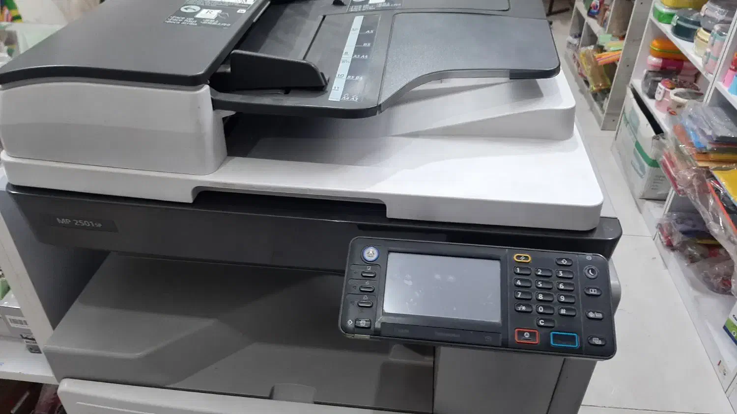 دستگاه کپی mp    2501sp|پرینتر، اسکنر، کپی، فکس|برخوار, |دیوار