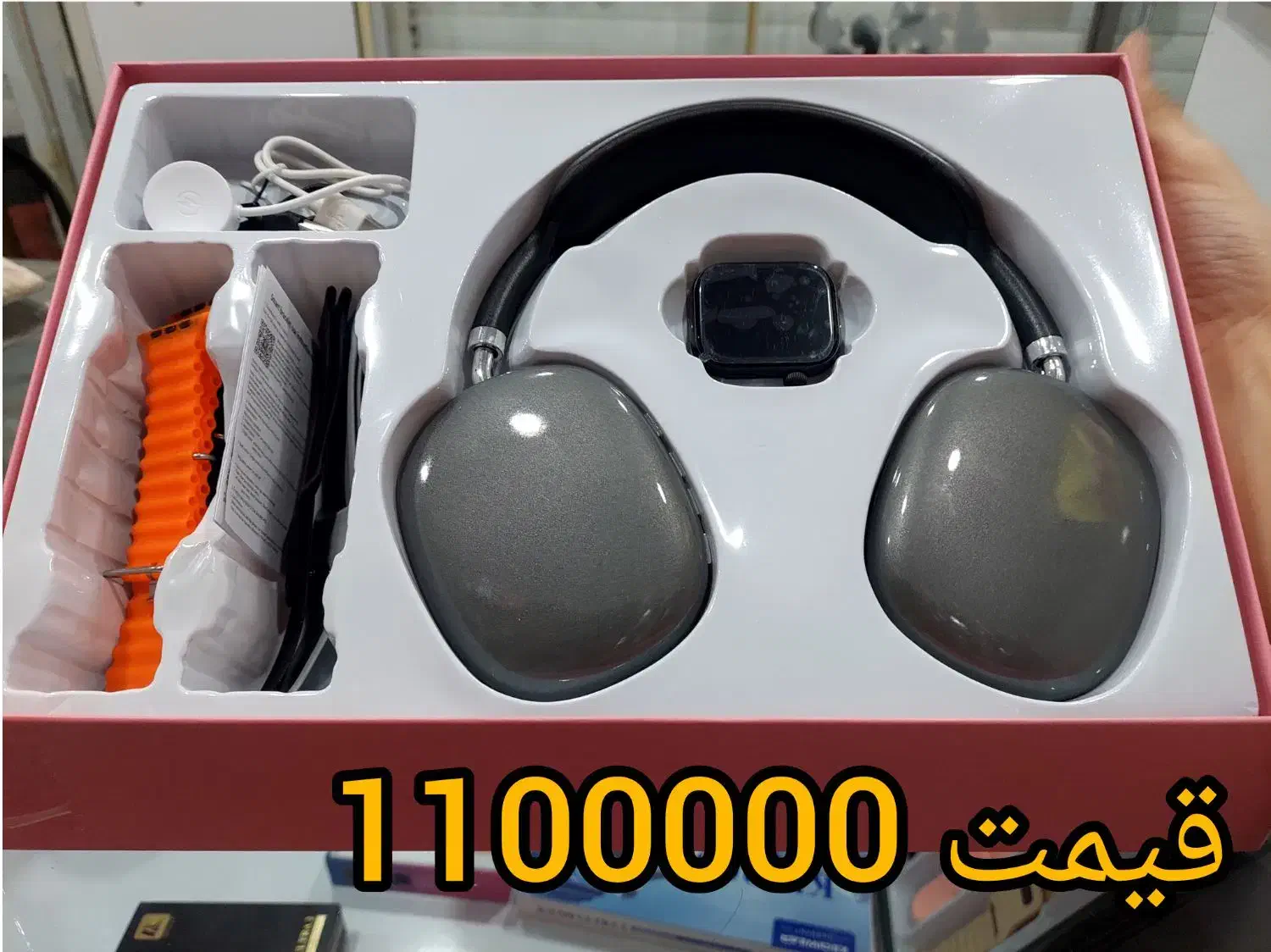 تعمیرات / لوازم جانبی و موبایل|خدمات رایانهای و موبایل|شوشتر, |دیوار