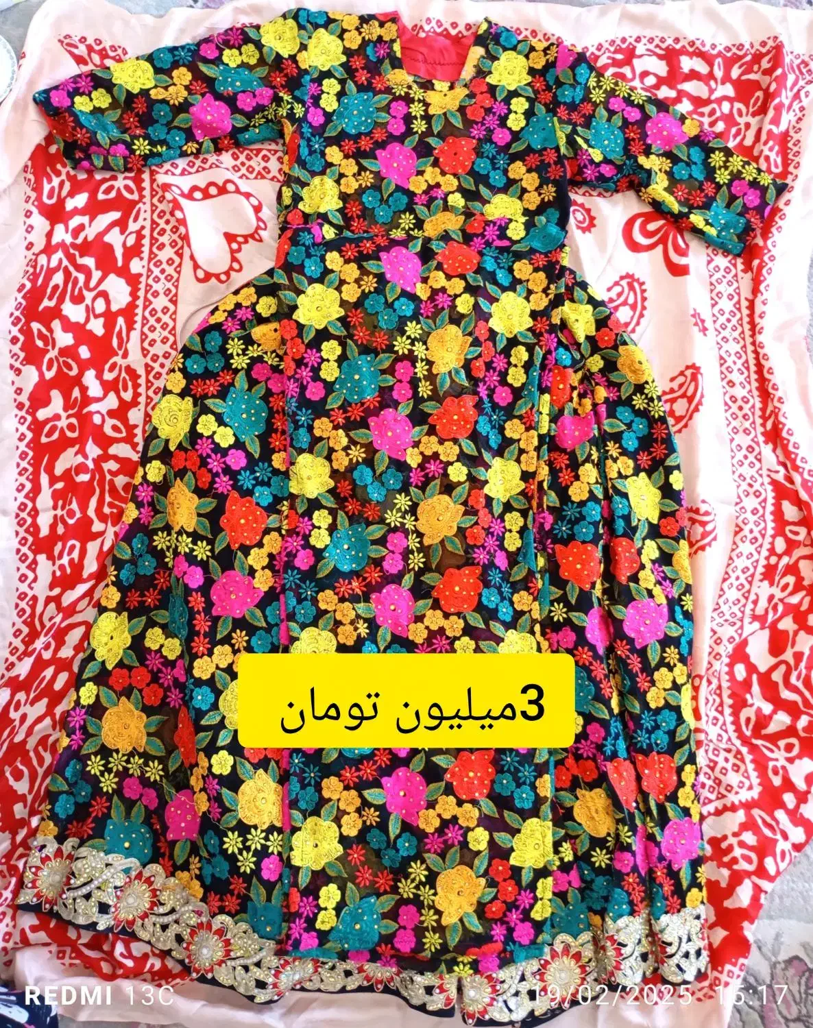 لباس محلی زنانه|لباس|نورآباد ممسنی, |دیوار