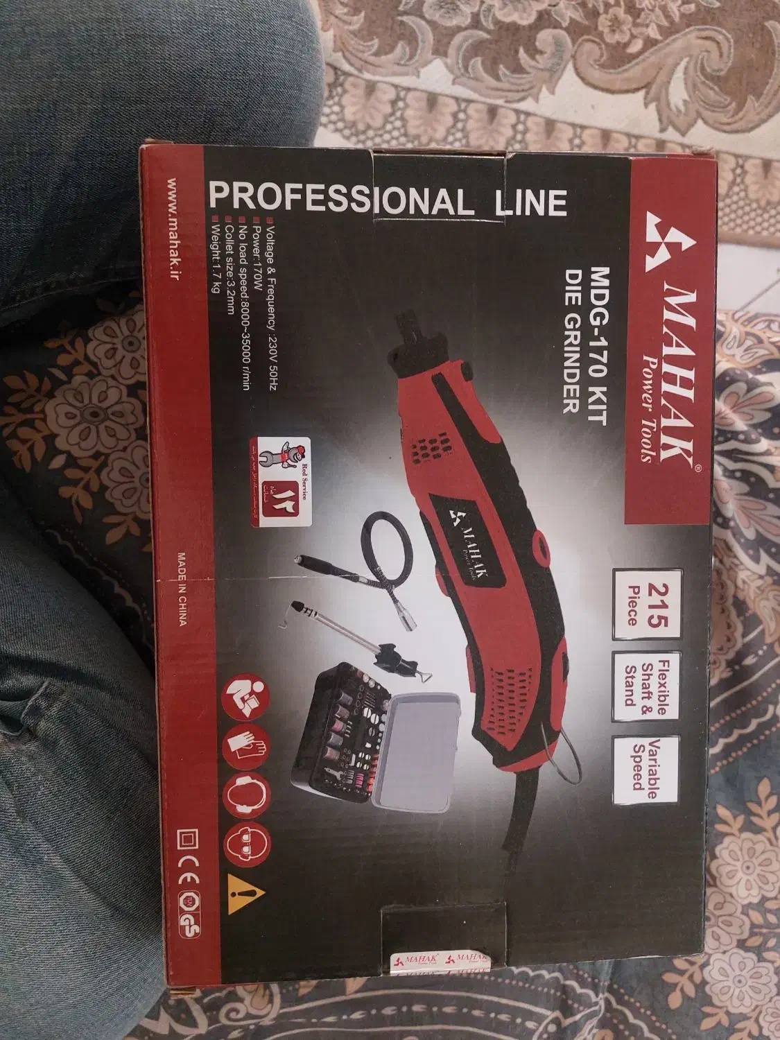 فروش دستگاه نو|ابزارآلات|کرج, عظیمیه|دیوار