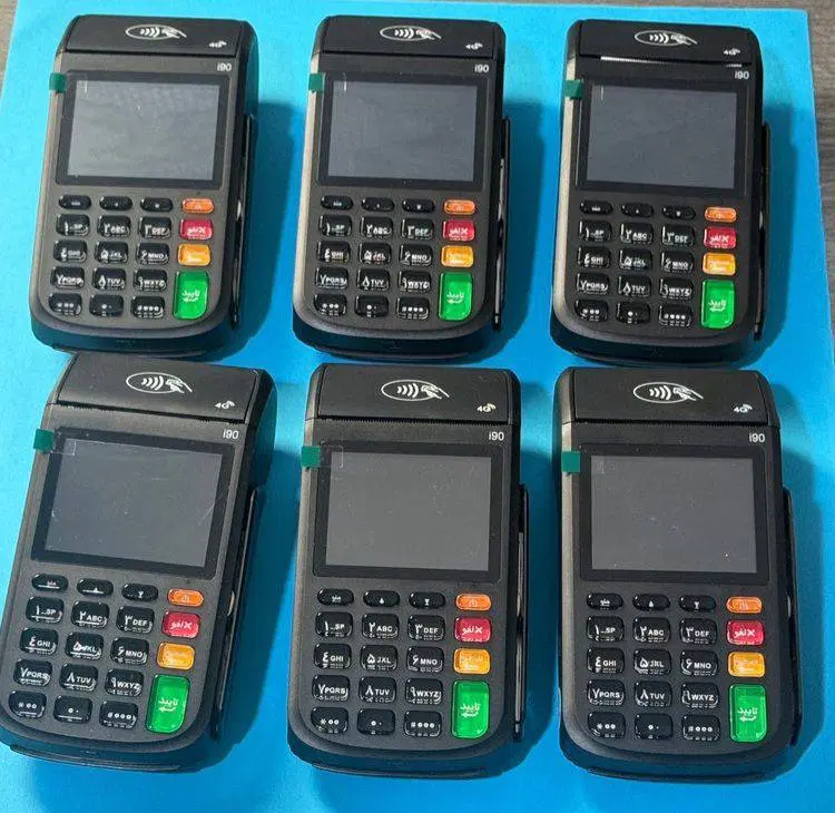 کارتخوان ANFU 75 نمایدگی ارتقاع تعمیرراه اندازی4G|فروشگاه و مغازه|تهران, نارمک جنوبی|دیوار