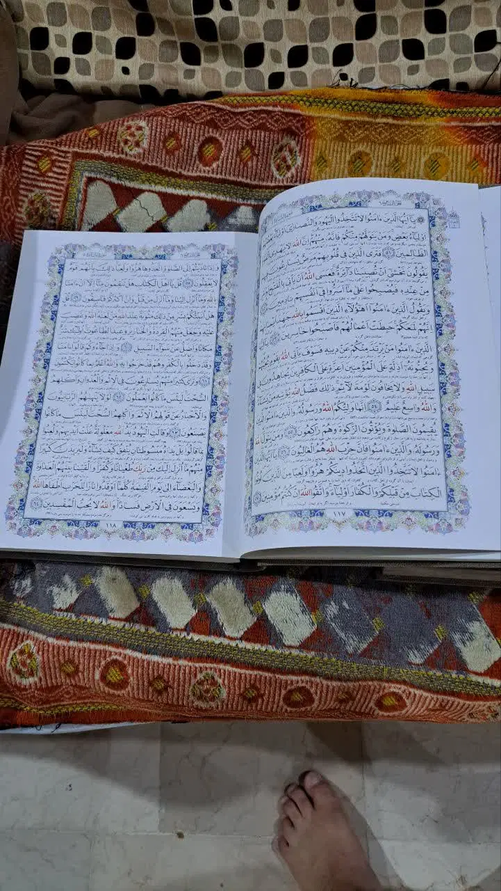 یک جلد قرآن رحلی|کتاب و مجله مذهبی|تهران, دروازه شمیران|دیوار