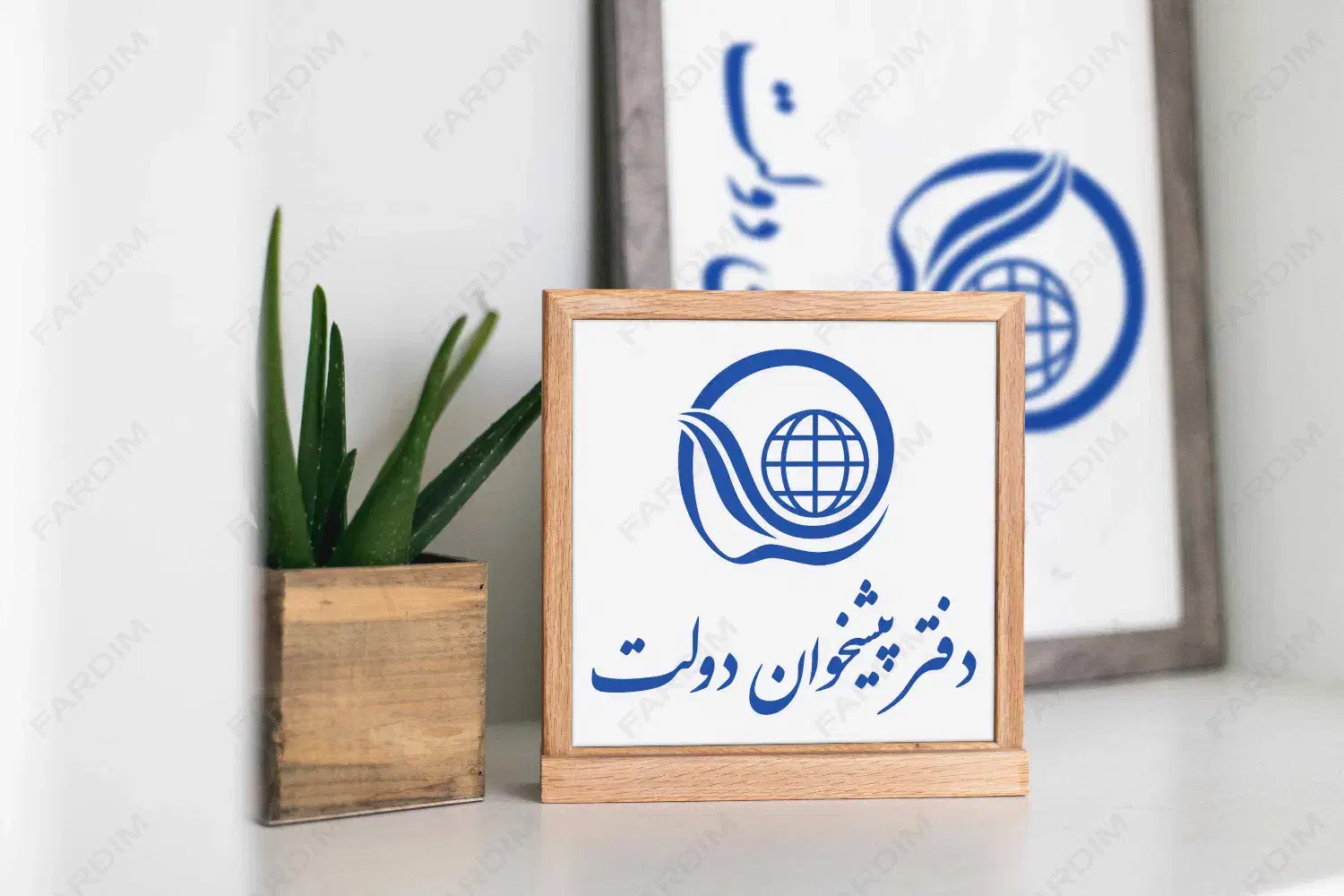 استخدام خانم دفتر پیشخوان|استخدام اداری و مدیریت|اهواز, فاز ۲ پادادشهر|دیوار