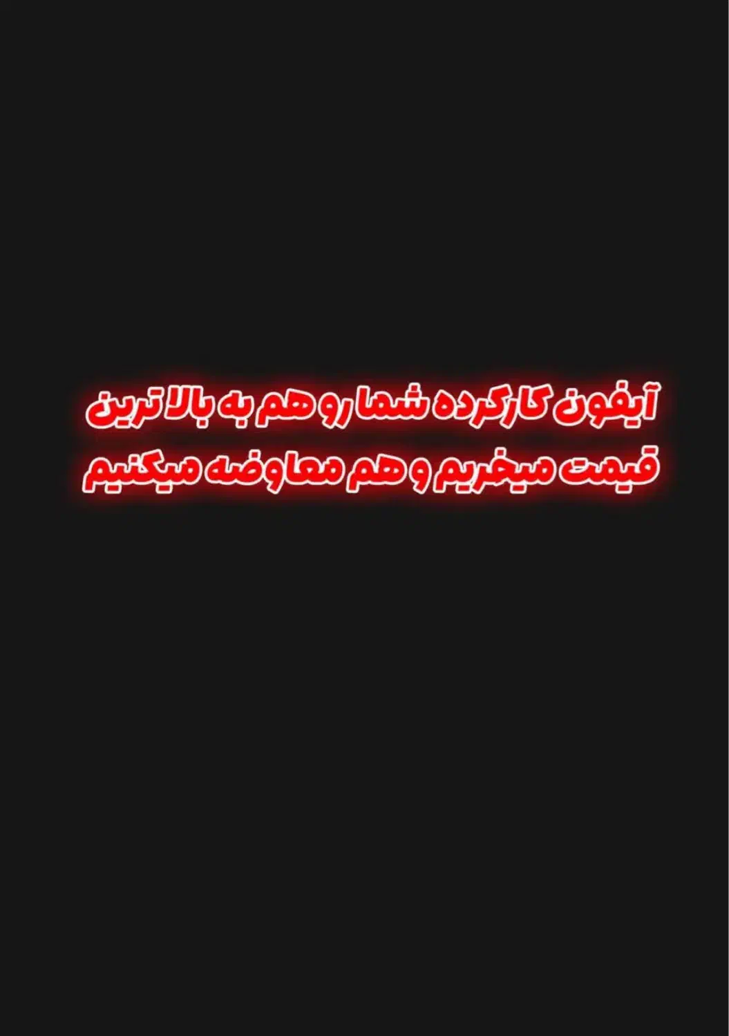 گوشی سامسونگ اکبندو پلمبA56 256/8 veit (نقدواقساط)|موبایل|تهران, نصرت|دیوار