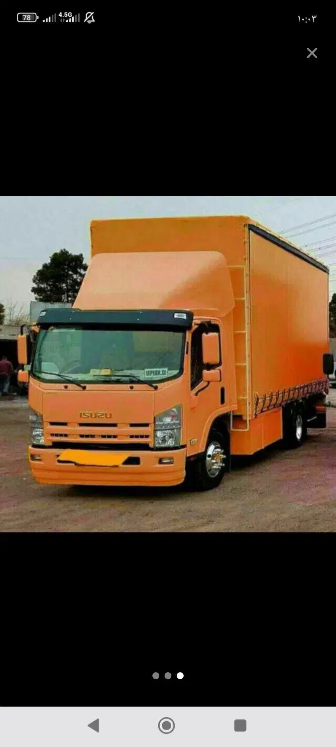 ((شرکت باربری اطمینان بار حمل اثاثیه منزل قشم))|خدمات حمل و نقل|قشم, |دیوار