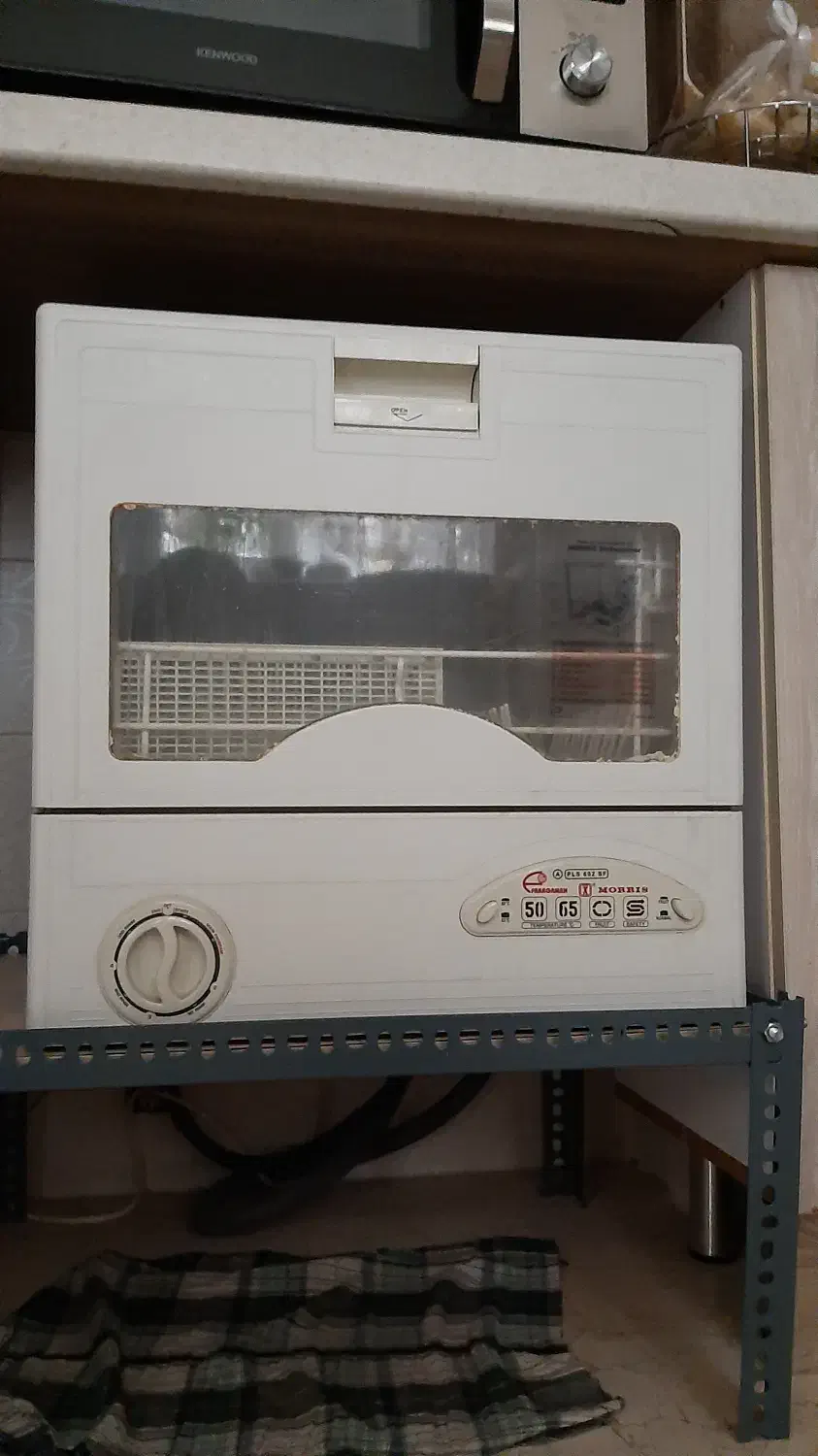 ماشین ظرفشویی موریس آلمان|ماشین ظرفشویی|تهران, هفت حوض|دیوار