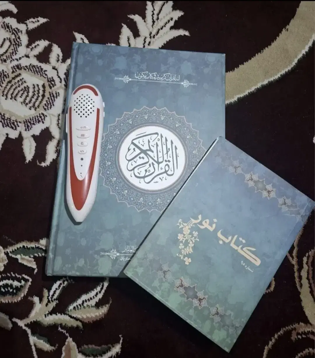 قلم قرآنی سپنتا سروش سالم نو|پخشکننده همراه|تهران, مهرآباد|دیوار