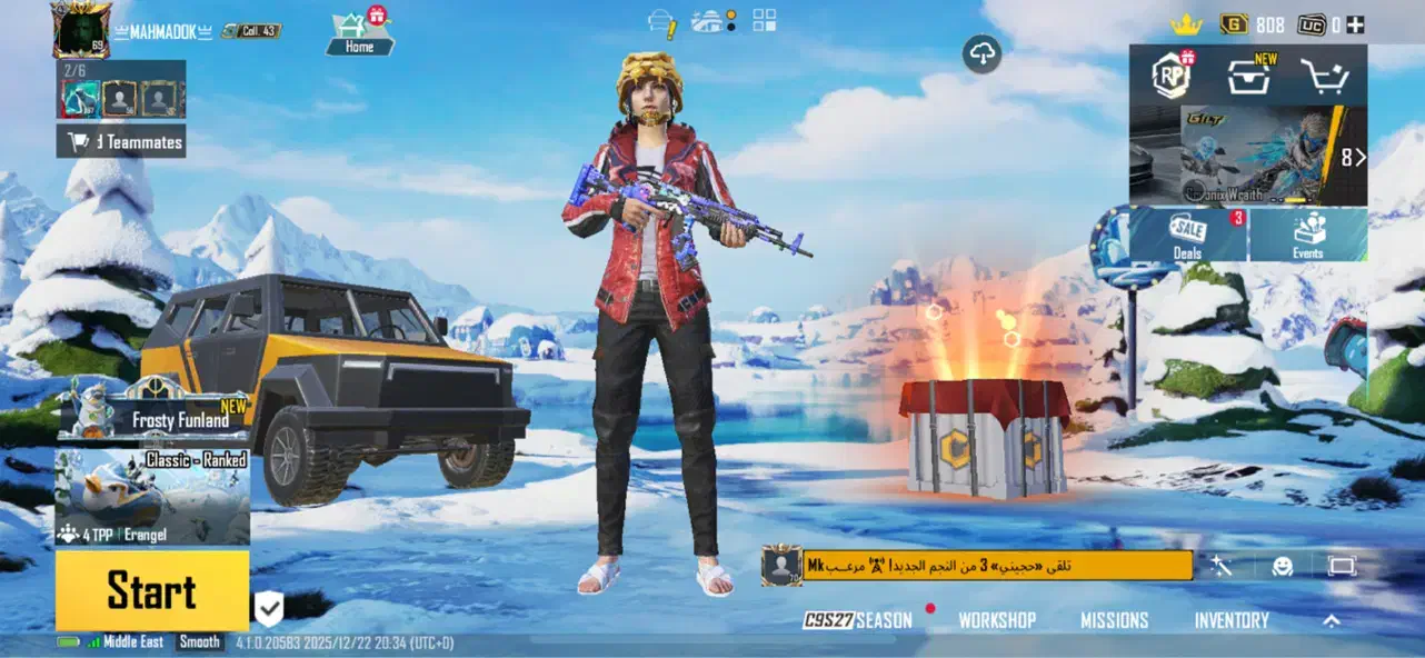 اکانت پابجی|کنسول، بازی ویدئویی و آنلاین|چابهار, |دیوار