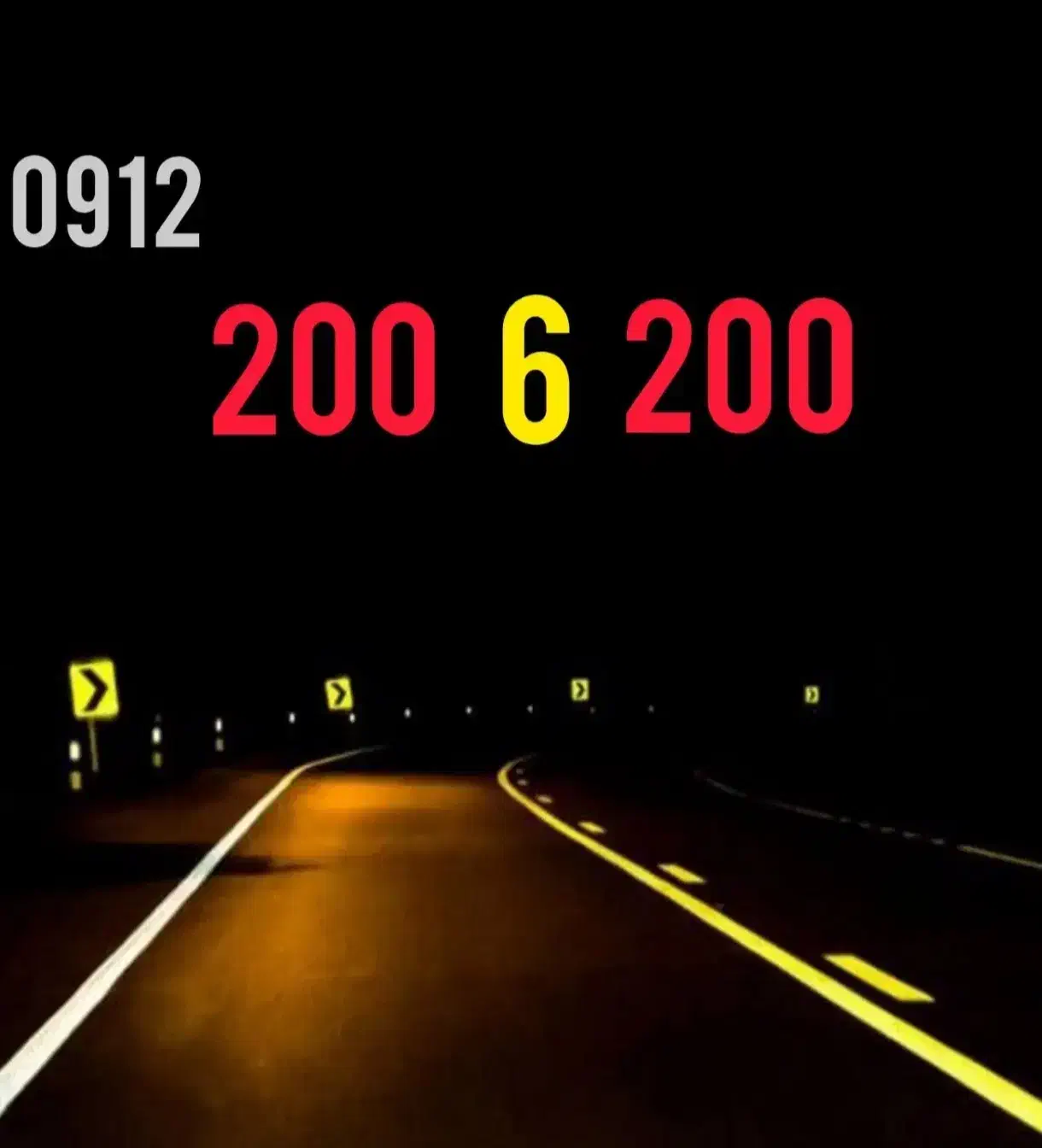 0912.200.6.200|سیم‌کارت|تهران, صادقیه|دیوار