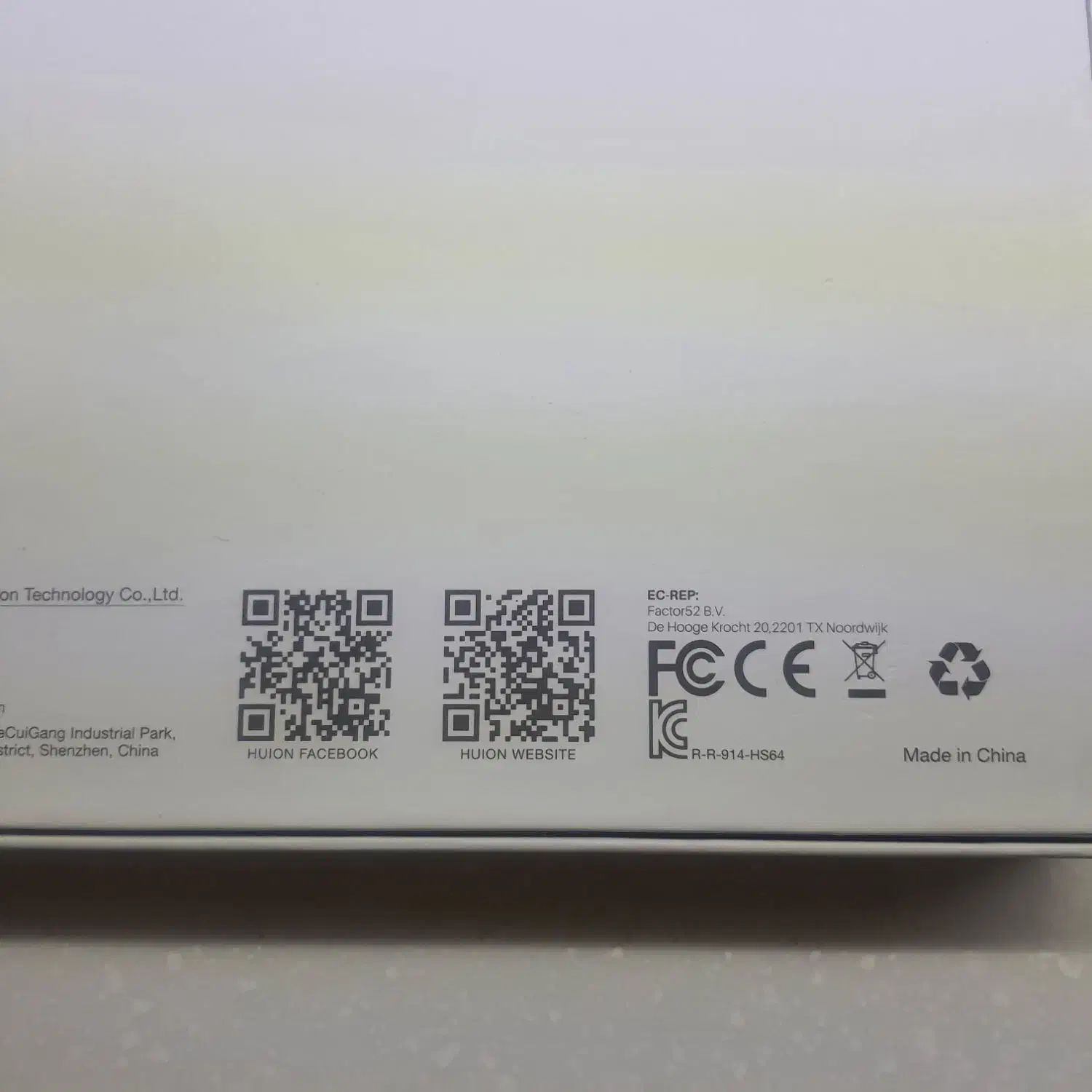 قلم نوری Huion|قطعات و لوازم جانبی رایانه|تهران, امیرآباد|دیوار