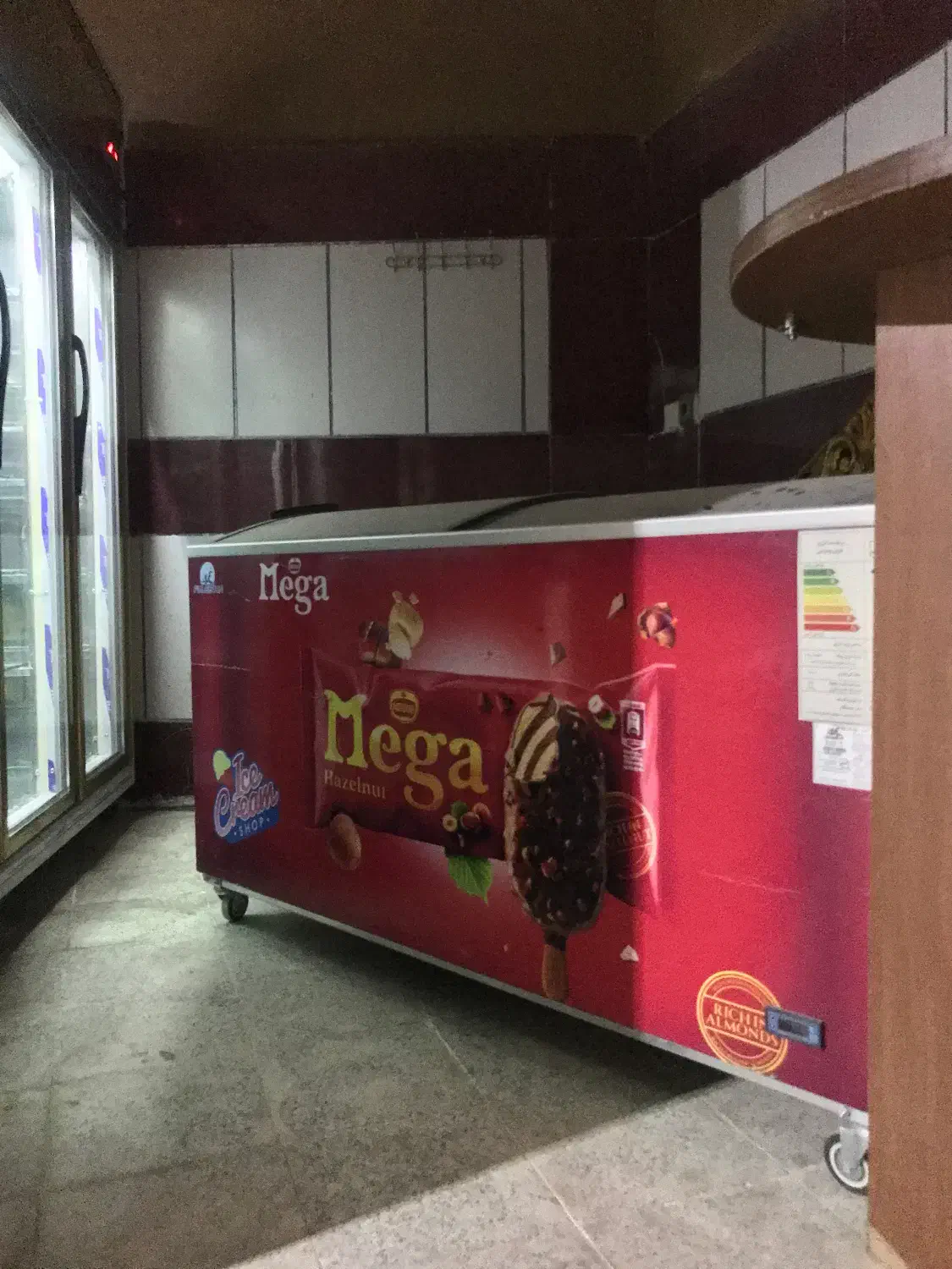 فریز|فروشگاه و مغازه|پاریز, |دیوار