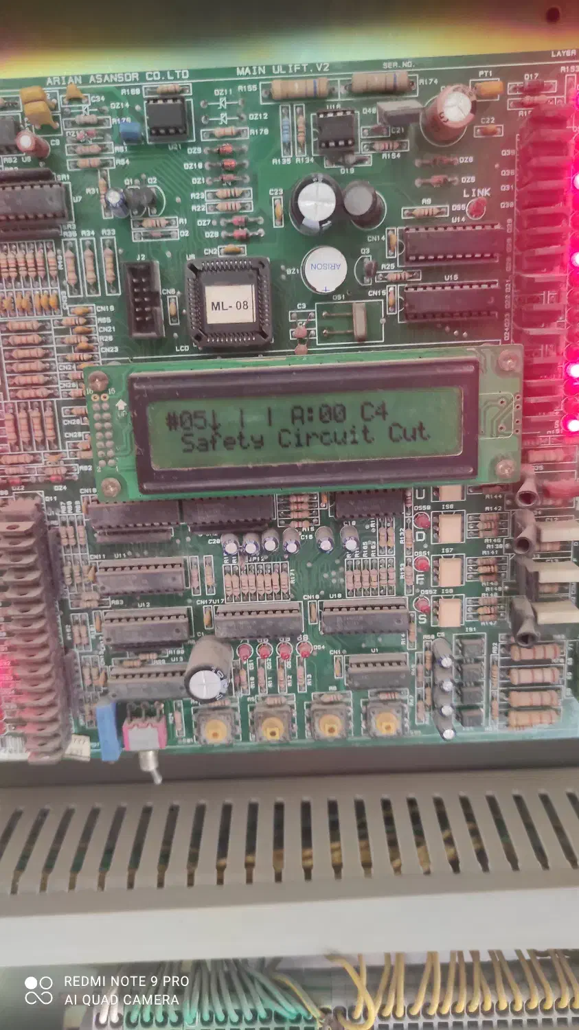 سرویس نگهداری و تعمیرات تخصصی آسانسور|خدمات پیشه و مهارت|بندرعباس, |دیوار