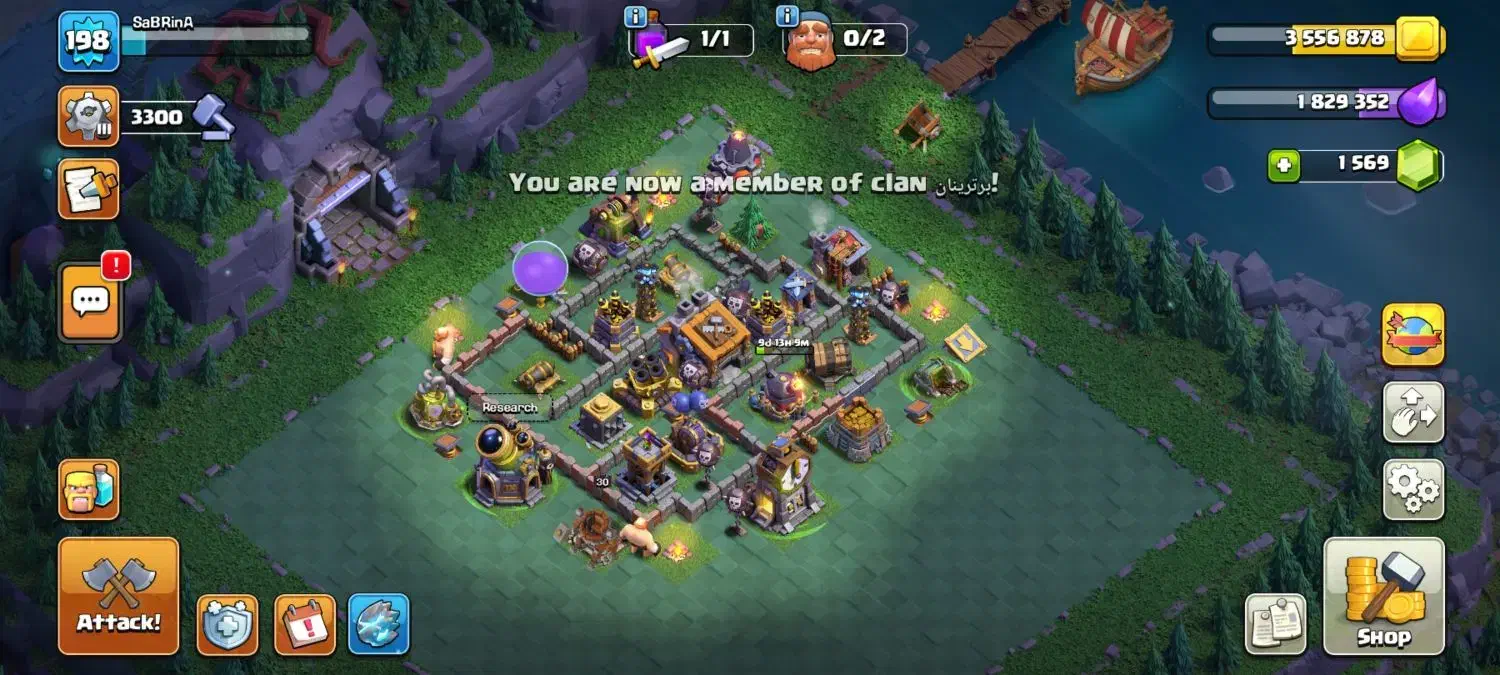 کلش آف کلنز|کنسول، بازی ویدئویی و آنلاین|فردیس, فردیس|دیوار